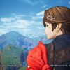Project prelude rune