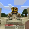 minecraft anniversario