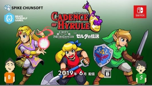 cadence of hyrule uscita