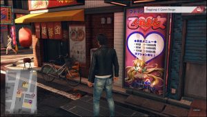 Judgment Recensione PS4