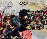 Samurai Shodown