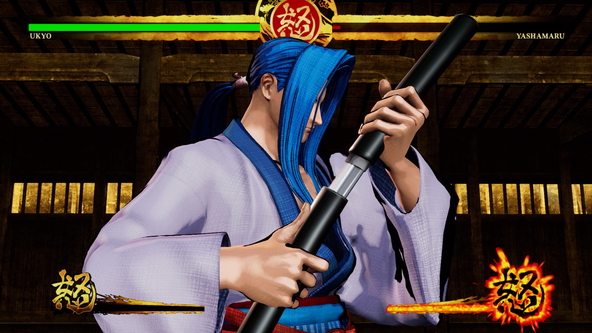 samurai shodown samurai shodown
