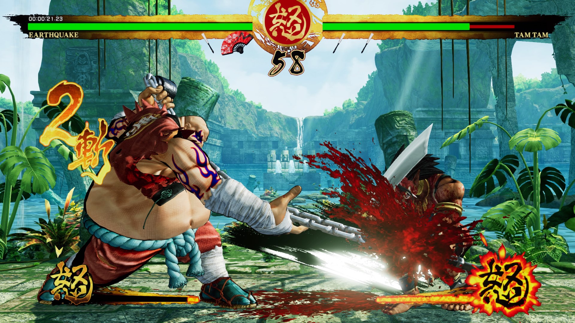 samurai shodown samurai shodown