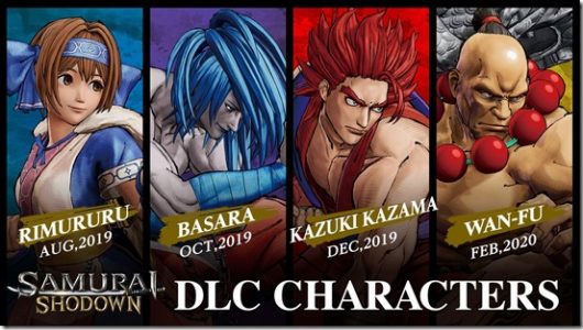 samurai shodown dlc