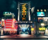 Yakuza: Like a Dragon