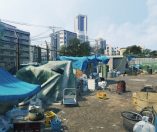 Yakuza: Like a Dragon