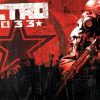metro 2033 film