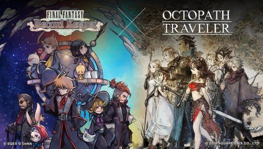 final fantasy brave exvius octopath