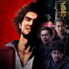 yakuza like a dragon occidente