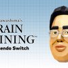 brain training switch uscita
