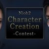 nioh 2 creation contest
