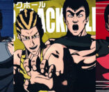 One Punch Man: A Hero Nobody Knows