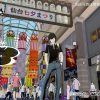 persona 5 scramble trailer