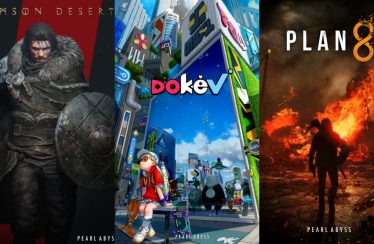 plan 8 trailer