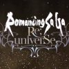 romancing saga occidente