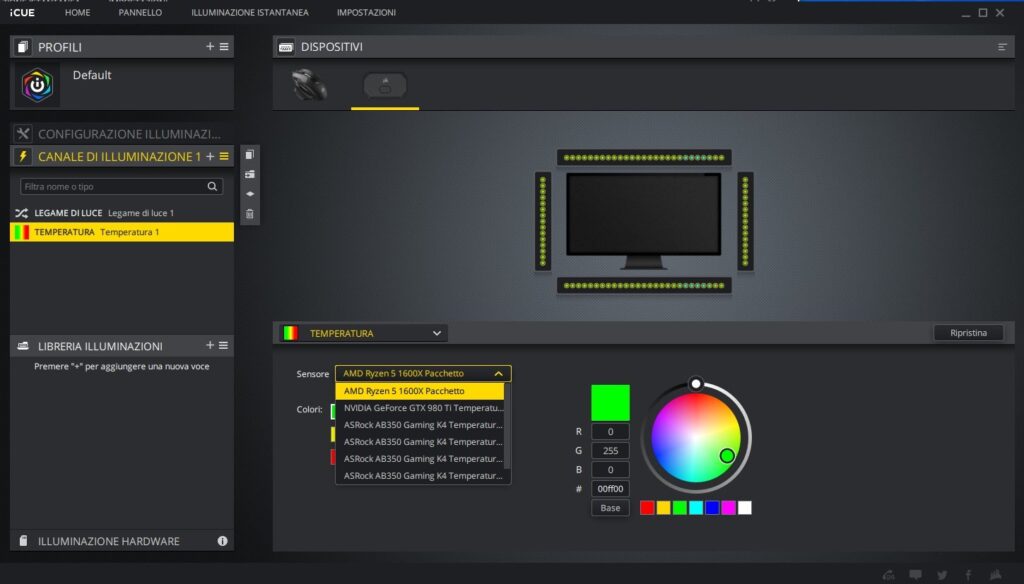 CORSAIR iCUE LS100
