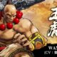 samurai shodown wan-fu