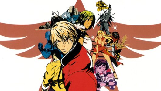 garou netcode