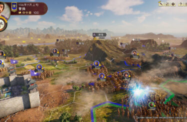 romance of the three kingdoms xiv trailer lancio