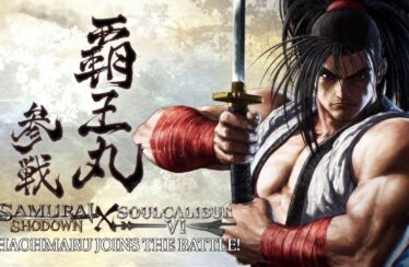 soulcalibur vi haohmaru