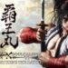 soulcalibur vi haohmaru