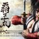 soulcalibur vi haohmaru