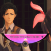 sakura wars relazioni