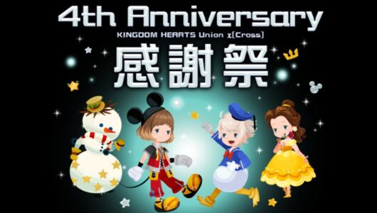 kingdom hearts union χ anniversario