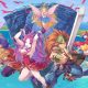 trials of mana lancio
