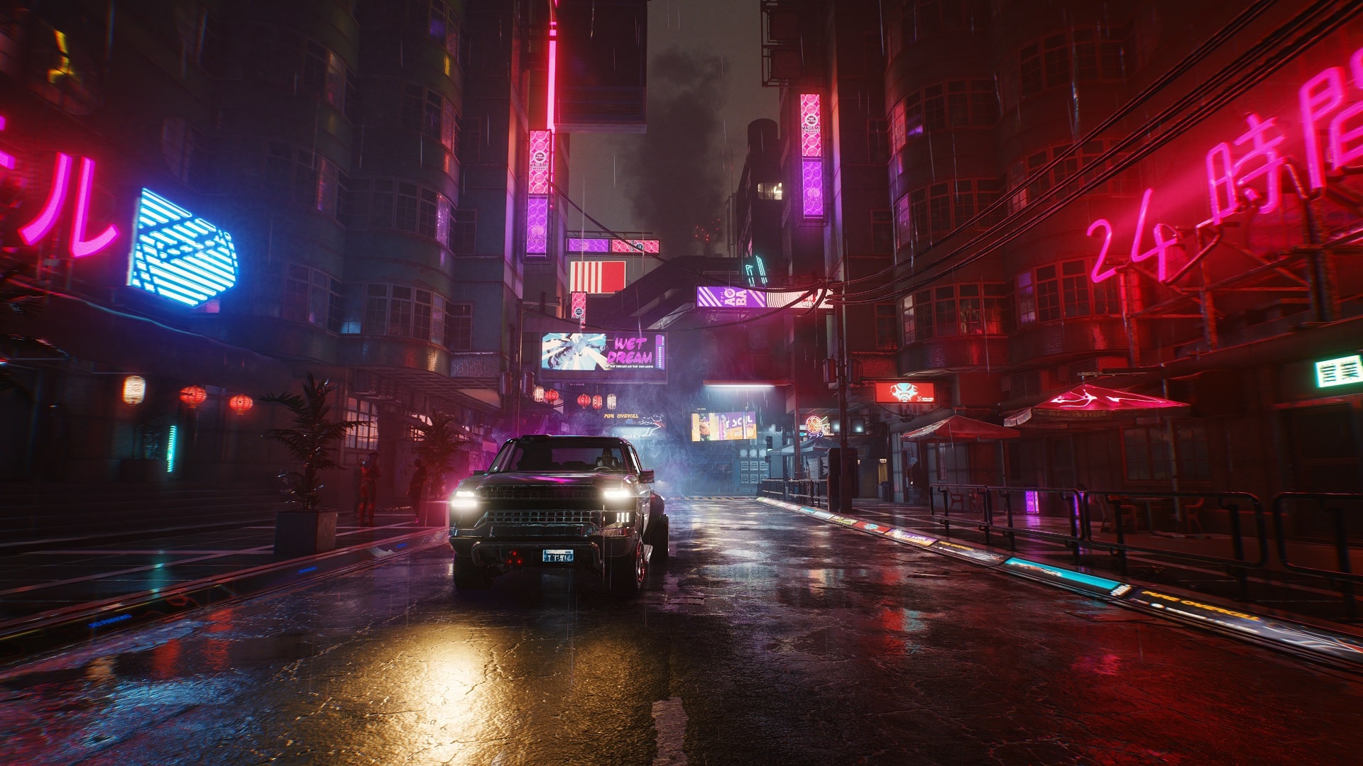 Cyberpunk 2077 Provato