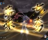 The Legend of Heroes: Trails of Cold Steel III