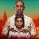 Far Cry 6
