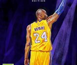NBA 2K21