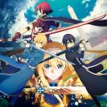 Sword Art Online: Alicization Lycoris