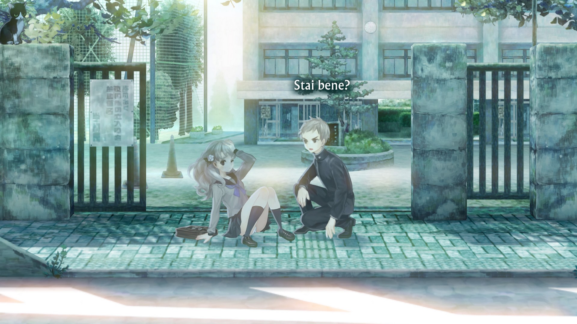 13 sentinels aegis rim recensione