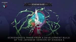 disgaea 6