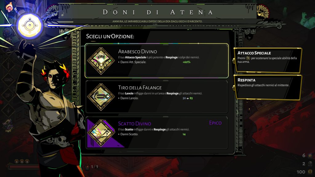 hades recensione