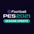 efootball pes 2021 season update data pack