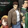 shenmue the animation