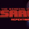 the binding of isaac repentance