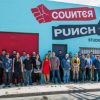 Counterpunch studios