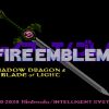 fire emblem shadow dragon