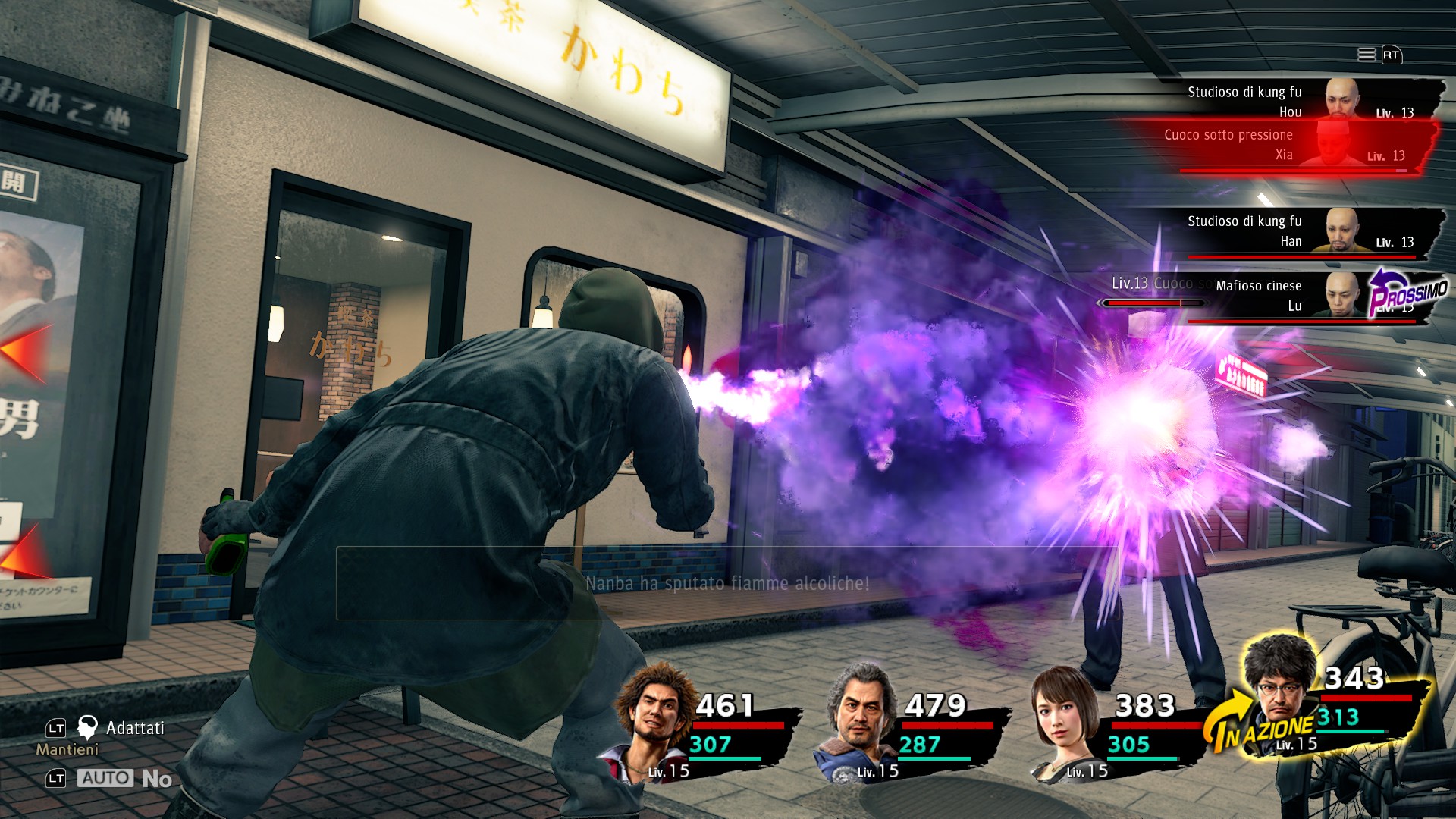 yakuza like a dragon anteprima
