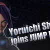 jump force yoruichi