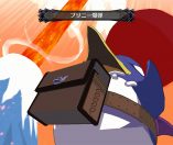 Disgaea 6: Defiance of Destiny