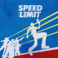 Speed Limit Video