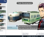 A-Train: All Aboard! Tourism