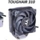 Thermaltake Toughair