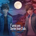 Famicom Detective Club News