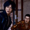 lost judgement pc